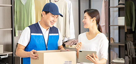 상일동이사