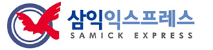 상일동이사